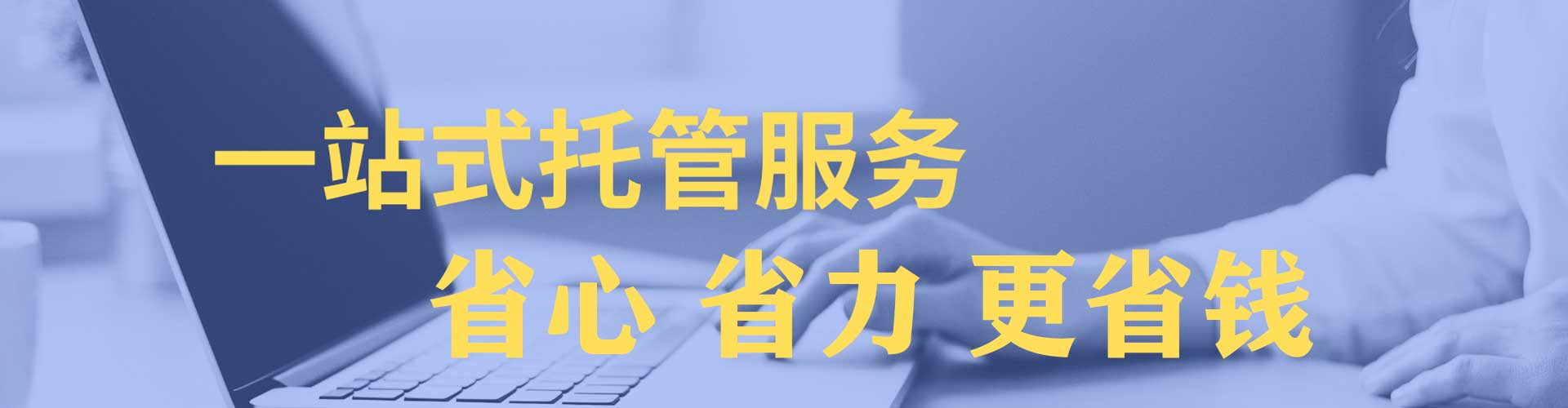 公主岭知乎信息流