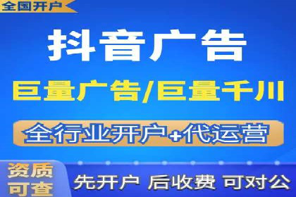 SEM主管如何运用AI技术提升广告效果——案例研究