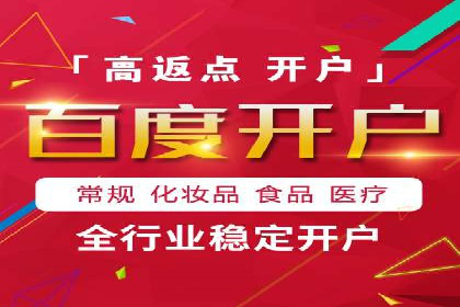 深度解析SEM竞价培训的投放策略与技巧